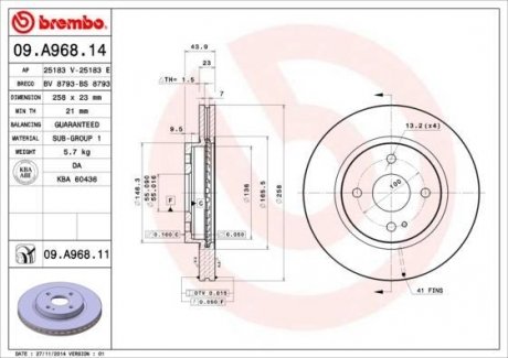 Гальмівний диск BREMBO 09.A968.14 (фото 1)