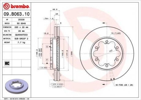 Гальмівний диск BREMBO 09B06310 (фото 1)