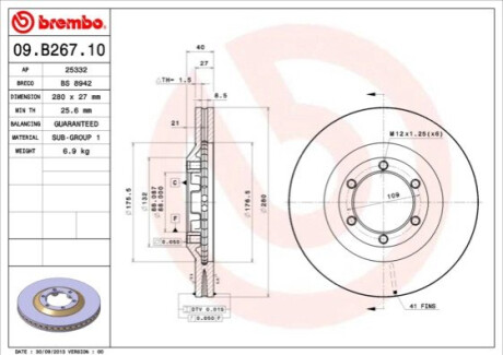 ПЕРЕДНИЙ ГАЛЬМУВАЛЬНИЙ ДИСК 280X27 V BREMBO 09.B267.10