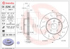 Tarcza ham. XTRA MERCEDES-BENZ (BBDC) C-CLASS (W204) 01/08-12/14 / MERCEDES-B BREMBO 09B2804X (фото 1)