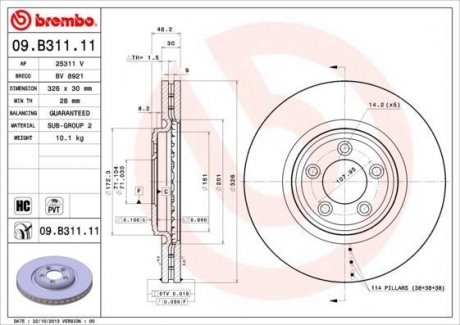 Тормозной диск - (C2C25336) BREMBO 09.B311.11 (фото 1)