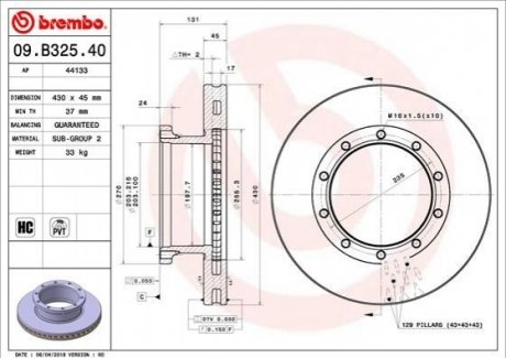 Гальмівний диск BREMBO 09.B325.40 (фото 1)