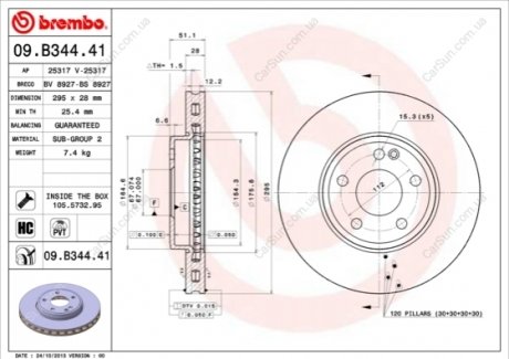 Гальмівний диск BREMBO 09.B344.41 (фото 1)