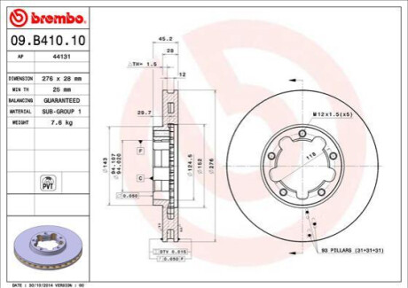 ПЕРЕДНИЙ ГАЛЬМУВАЛЬНИЙ ДИСК 276X28 V BREMBO 09B41010