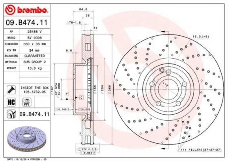 Гальмівний диск BREMBO 09.B474.11