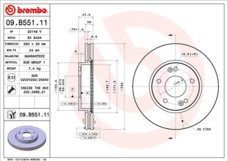 Диск тормозной BREMBO 09.B551.11