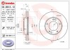 Гальмівний диск BREMBO 09B61311 (фото 1)