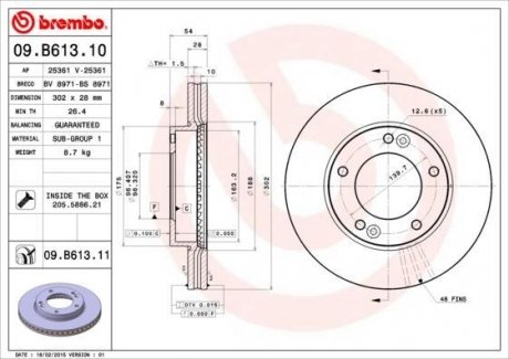 Гальмівний диск BREMBO 09B61311 (фото 1)