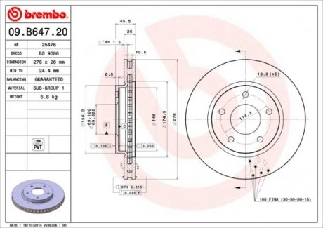 Тормозной диск - BREMBO 09.B647.21