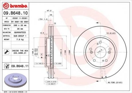 Тормозной диск - (45251SWE000) BREMBO 09.B648.10