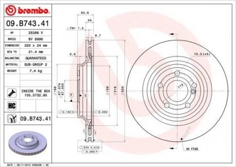 Гальмівний диск BREMBO 09B74341 (фото 1)