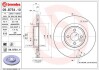 TARCZA HAM. BREMBO 09.B754.11 (фото 1)