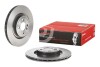 TARCZA HAM. BREMBO 09.B754.11 (фото 2)