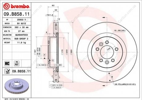 Тормозной диск - (SDB000624 / SDB000623 / SDB000622) BREMBO 09.B858.11 (фото 1)
