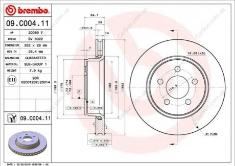 Гальмівний диск BREMBO 09.C004.11 (фото 1)