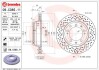 TARCZA HAMULCOWA TYL BREMBO 09C08511 (фото 1)