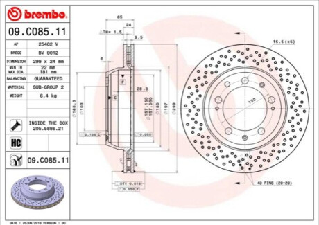 TARCZA HAMULCOWA TYL BREMBO 09C08511