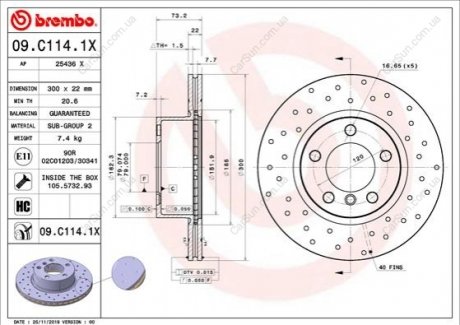 Гальмівний диск BREMBO 09C1141X (фото 1)