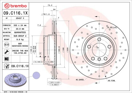 Гальмівний диск BREMBO 09C1161X