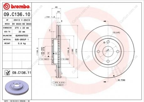 Гальмівний диск BREMBO 09C13611