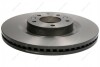 TARCZA HAM.PRZOD MAZDA CX-7 07- BREMBO 09.C177.11 (фото 1)