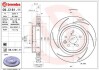 TARCZA HAMULCOWA TYL LEWA BREMBO 09.C181.11 (фото 1)