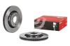 Tarcza ham. CHEVROLET AVEO / KALOS Hatchback (T200) 02/03-12/08 / CHEVRO BREMBO 09C18211 (фото 1)