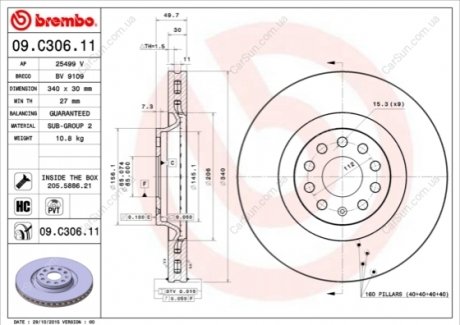 Гальмівний диск BREMBO 09.C306.11 (фото 1)