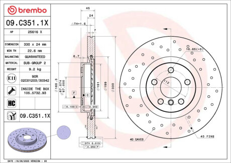 Автозапчастина BREMBO 09C3511X