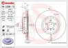 ДИСК ПЕРЕДНИЙ ГАЛЬМУВНИЙ 370X30 V 2-Ч BREMBO 09C39913 (фото 1)