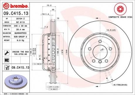 Гальмівний диск BREMBO 09.C415.13 (фото 1)