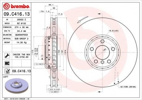 Гальмівний диск BREMBO 09C41613 (фото 1)