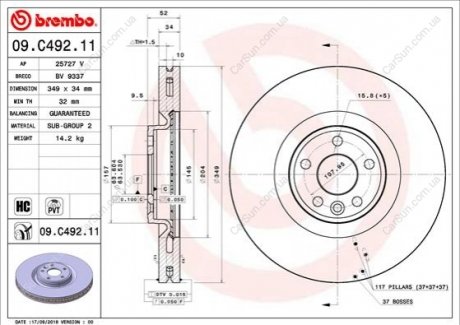 Гальмівний диск BREMBO 09.C492.11 (фото 1)