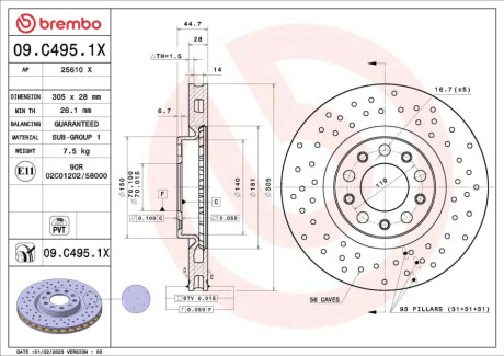 ПЕРЕДНИЙ ГАЛЬМУВАЛЬНИЙ ДИСК XTRA BREMBO 09C4951X