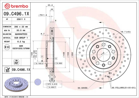 Tarcza ham. XTRA tył GIULIA (952_) 10/15-> /STELVIO (949_) 12/16-> BREMBO 09C4961X