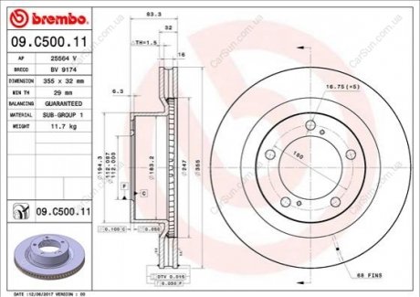 Гальмівний диск BREMBO 09.C500.11 (фото 1)