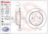 TARCZA HAMULCOWA TYL BREMBO 09.C503.11 (фото 1)