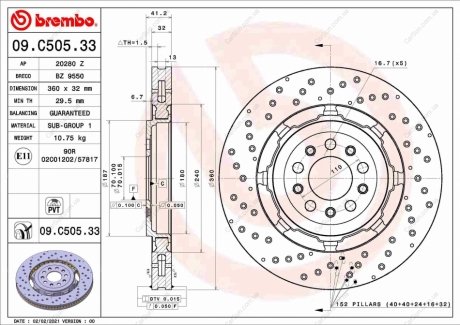 Гальмівний диск BREMBO 09.C505.33