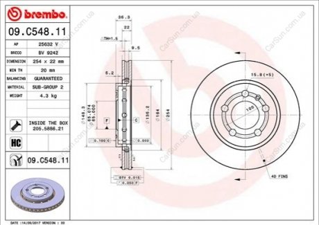 Гальмівний диск BREMBO 09.C548.11