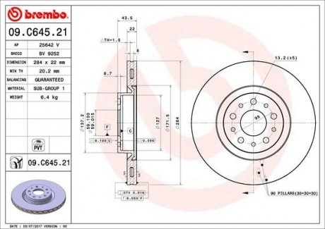 Тормозной диск - BREMBO 09.C645.21 (фото 1)