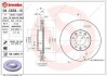 TARCZA HAM.PRZOD PEUGEOT 308 13- BREMBO 09.C658.11 (фото 3)