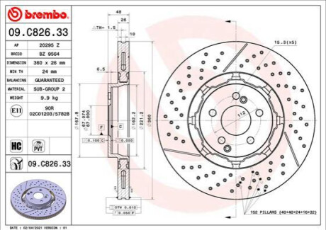 Гальмівний диск BREMBO 09.C826.33