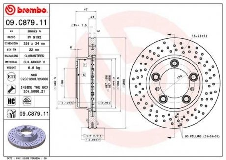 Гальмівний диск BREMBO 09.C879.11
