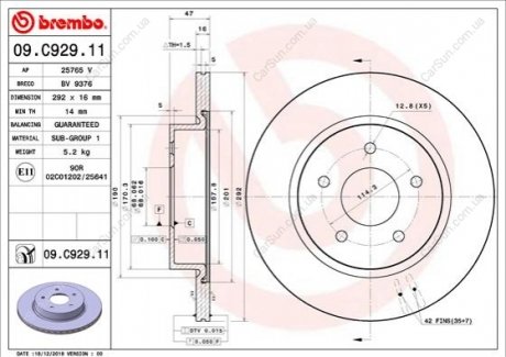 Гальмівний диск BREMBO 09.C929.11 (фото 1)