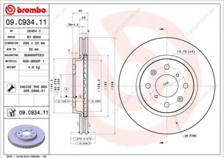 Гальмівний диск BREMBO 09.C934.11 (фото 1)