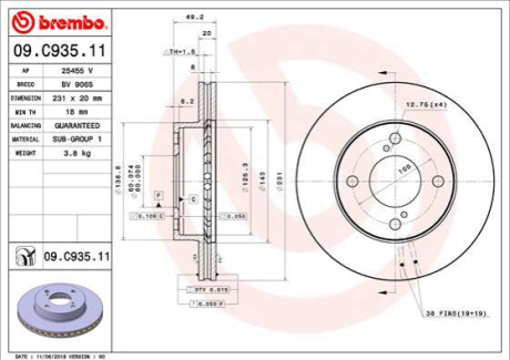 ПЕРЕДНИЙ ГАЛЬМУВАЛЬНИЙ ДИСК 231X20 V BREMBO 09.C935.11