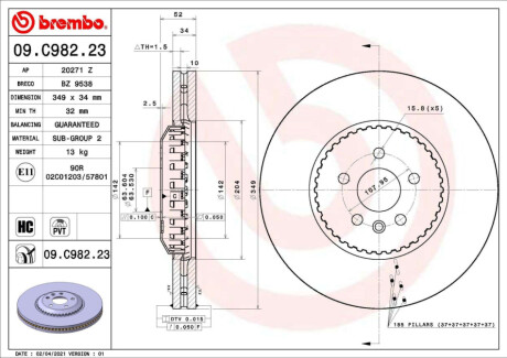 ДИСК ПЕРЕДНИЙ ГАЛЬМУВНИЙ 349X34 V 2-Ч BREMBO 09C98223