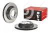 TARCZA HAMULCOWA TYL BREMBO 09.C987.21 (фото 1)