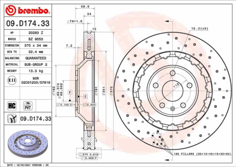 ДИСК ПЕРЕДНИЙ ГАЛЬМУВНИЙ 370X34 V 2-Ч BREMBO 09.D174.33