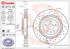 ДИСК ПЕРЕДНИЙ ГАЛЬМУВНИЙ 370X34 V 2-Ч BREMBO 09.D174.53 (фото 1)